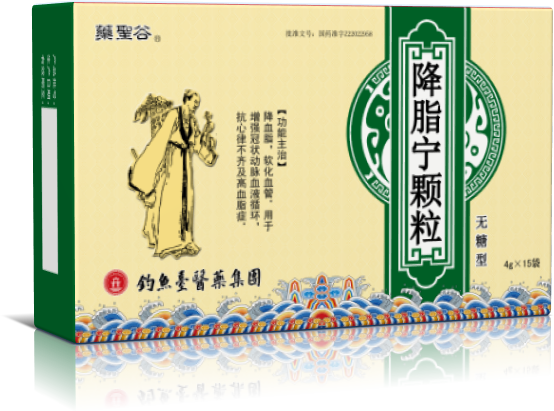  降脂寧顆粒（無糖型）