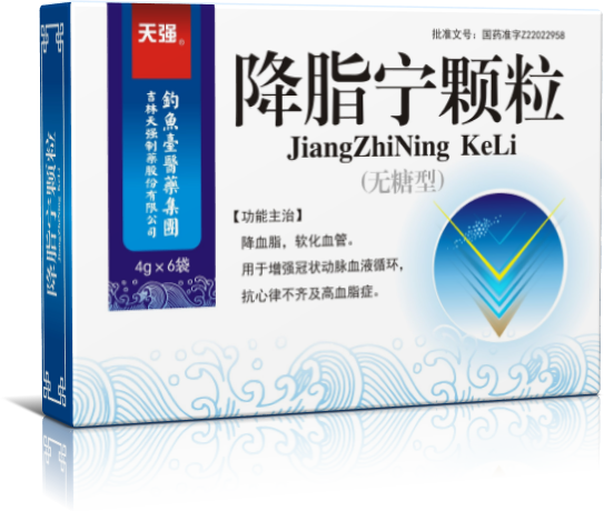 降脂寧顆粒（無糖型）